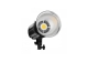 WalimexproLEDNiova100PlusDaylight100W01.jpg